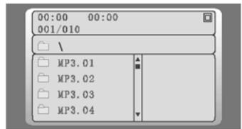 PEEKTON PK 9002 - Lecture des MP3 - 1