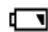 PEEKTON POWERPIX 5000 - Installation de la batterie - 3