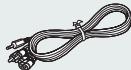 PEEKTON SSF-M20 - Accessoires - 5