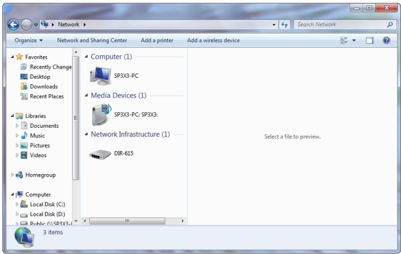 D-LINK DIR-505 - WPS - 3