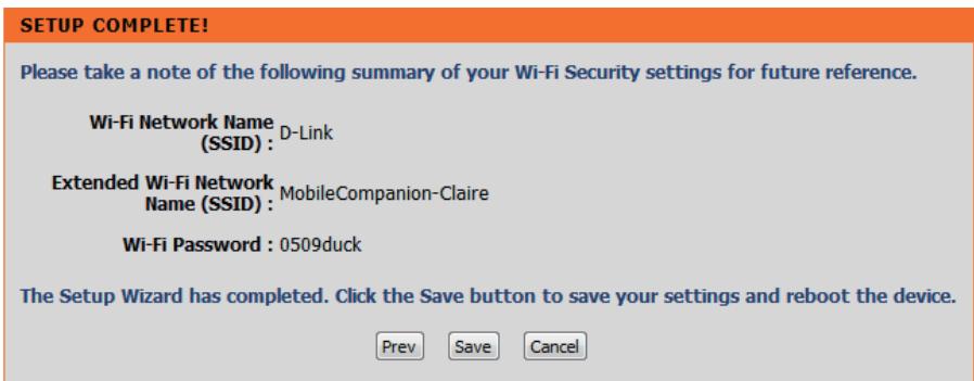 D-LINK DIR-505 - LOGIN - 3