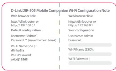 D-LINK DIR-505 - Si vous âtes en mode Routeur/PA : - 3