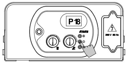 DEVILLE DCMA 25-08 - Paramètre 16 - activation commande téléphonique - 4