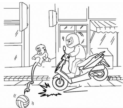 DAELIM S1 125 - RESTREINTE DE L'EFFET DU FREINAGE (INERTIE) - 2