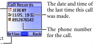 BENQ S660C - Last Missed, Dialed, and Received Calls - 2