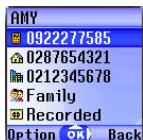 BENQ S660C - Finding Contacts in the Phone Book - 3