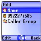 BENQ S660C - SIM card Phone Book - 1