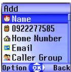BENQ S660C - Phone Book in the phone's memory - 1