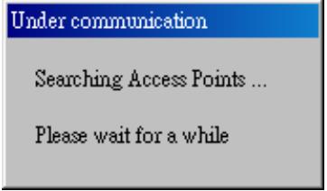 BENQ AWL-500 - 3-1 Utilisation de l'outil de recherche de point d'accès - 1