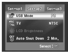 BENQ C530 - Menu Configuration - 2