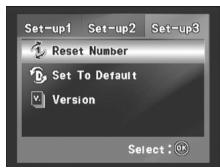BENQ C530 - Menu Configuration - 3