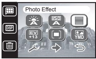 BENQ E41 - Effects Photo - 1