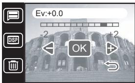 BENQ E41 - Influence EV - 2