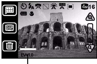 BENQ E41 - Influence EV - 3
