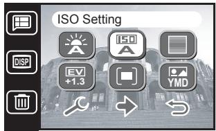 BENQ E41 - Réglage ISO - 1