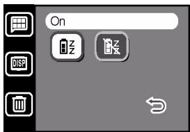 BENQ E41 - Economied'Energie - 1