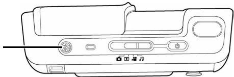 BENQ E41 - ENREGISTRER DES CLIPS SON - 2