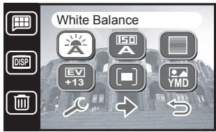 BENQ E41 - Balance des Blancs - 1