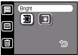 BENQ E41 - Luminosité de l'écran LCD - 1