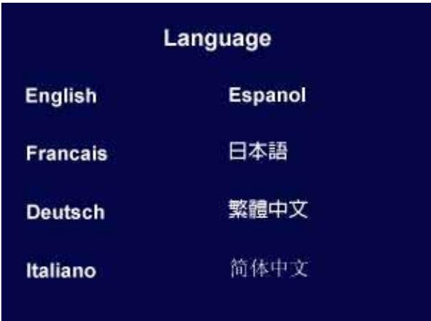 BENQ 58C - Sous-menu Langues - 1