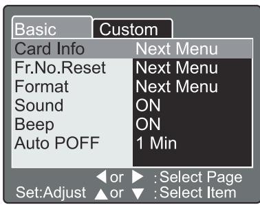 BENQ C50 - Configuration Basique - 1