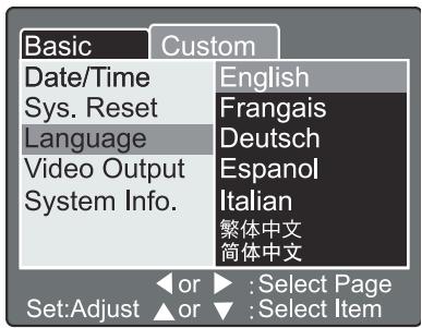BENQ C50 - ■ Langues - 1