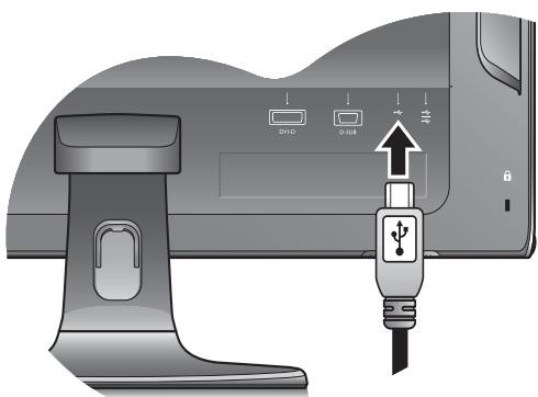 BENQ E2220HDP - Connectez les péripériques USB. - 1
