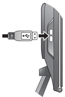 BENQ E2220HDP - Connectez les péripériques USB. - 3