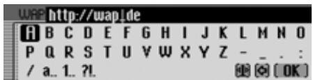 BECKER 7948 - Saisir une URL - 2