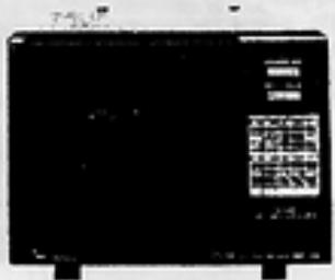 ICOM IC-706MKIIG - Vue de dessus - 17