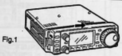 ICOM IC-706MKIIG - Séparation de la façade - 1