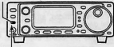ICOM IC-706MKIIG - - Dans les bandes HF - 1
