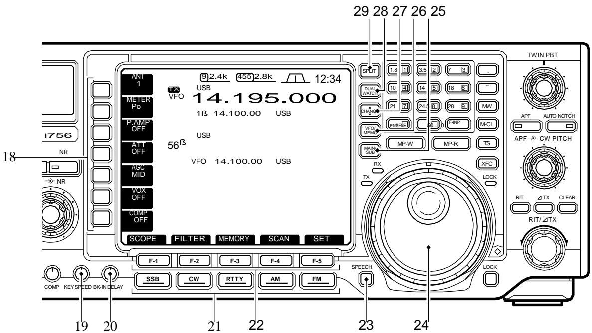 ICOM IC 756 - 17.COMMANDE TUNER ANTENNE [TUNER] (p. 39) - 1
