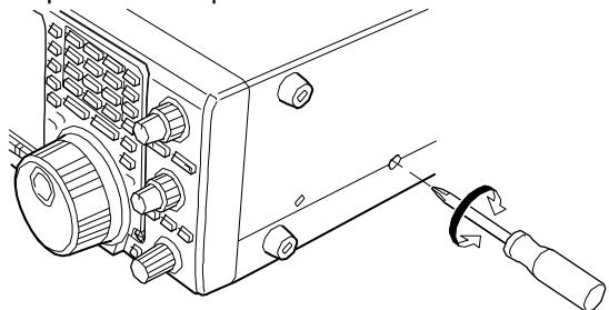 ICOM IC 756 - Calibrage fréquence (approximatif) - 4