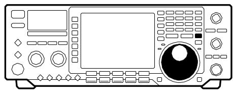 ICOM IC 756 - PAS D'ACCORD RAPIDE - 2