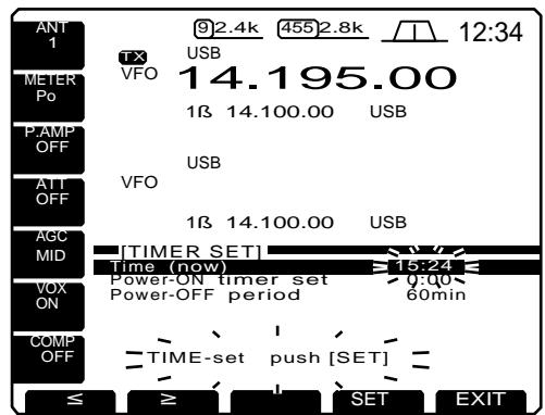 ICOM IC 756 - Réglage de l'heure - 2