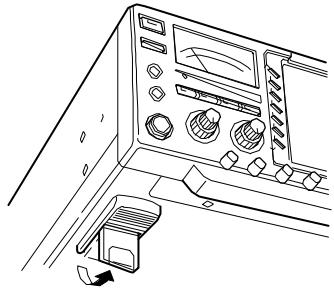 ICOM IC 756 - Choix de l'emplacement - 1
