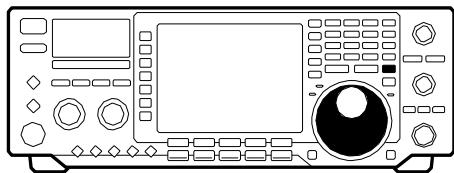 ICOM IC 756 - SELECTIION DU PAS DE 1 Hz - 1