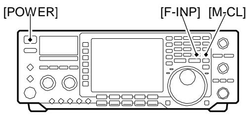 ICOM IC 756 - Première mise sous tension (CPU resetting) - 3