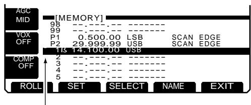 ICOM IC 756 - - Confirmation des canaux mémoire programmes - 1