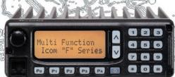 ICOM I-TRACK - 9