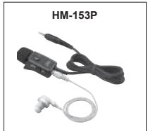 ICOM IC-E7 - Accessoires fournis : - 1