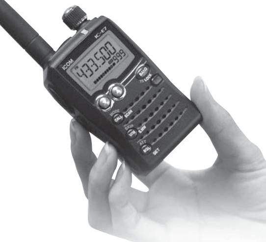 ICOM IC-E7 - Reception - 1