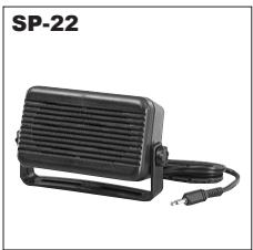 ICOM IC-F210 - Accessions - 5