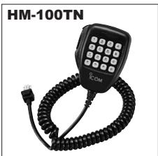 ICOM IC-F210 - Accessions - 1