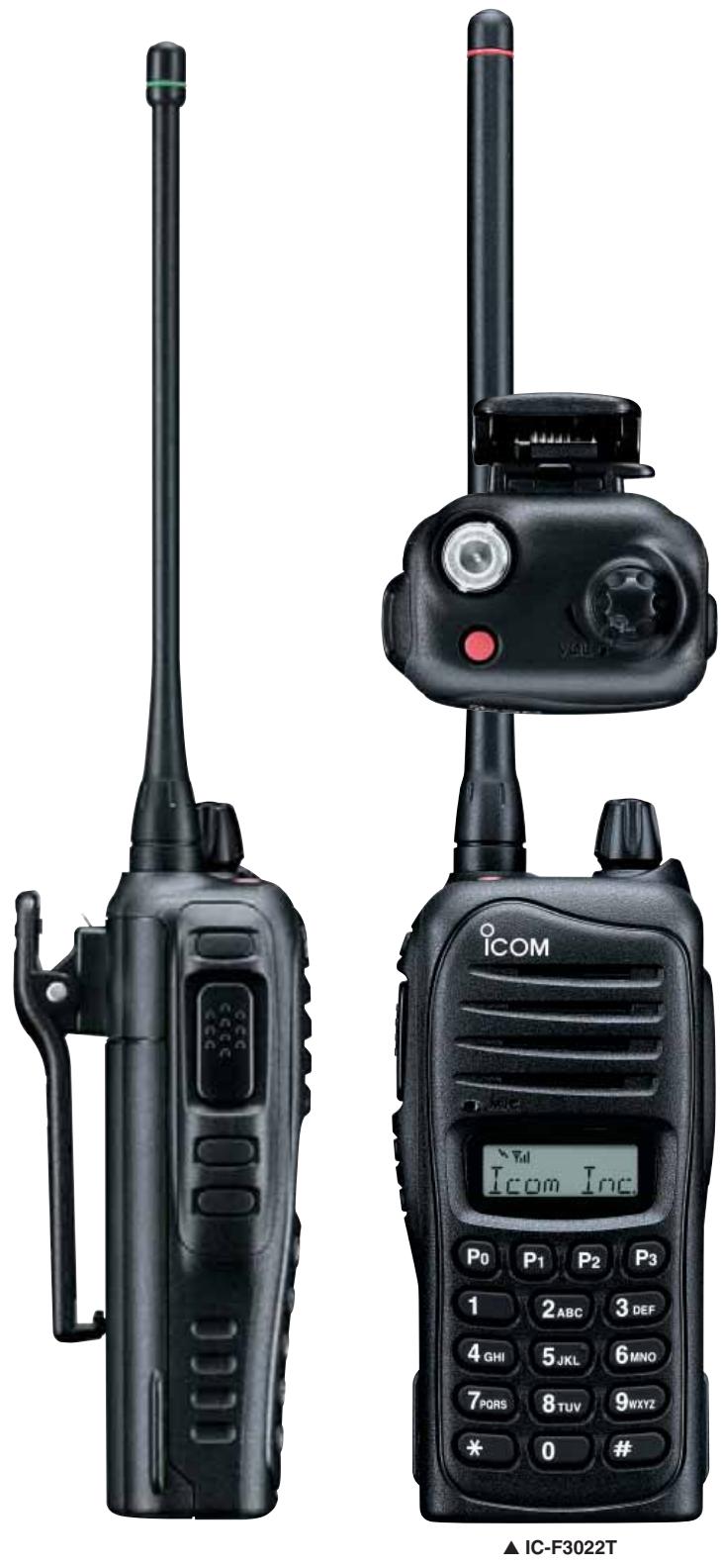 ICOM IC-F3022S - Polyvalents et robustes ! - 1