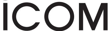 ICOM IC-F4022T - ICOM FRANCE - 2