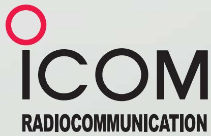 ICOM IC-F5062 - Utilisez aujourd' hui les technologies du futuro! - 5