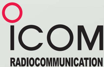 ICOM IC-F6061 - Utilisez aujourd'hui les technologies du futur ! - 6