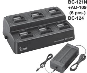 ICOM IC-GM1600E - RECEPTION - 2